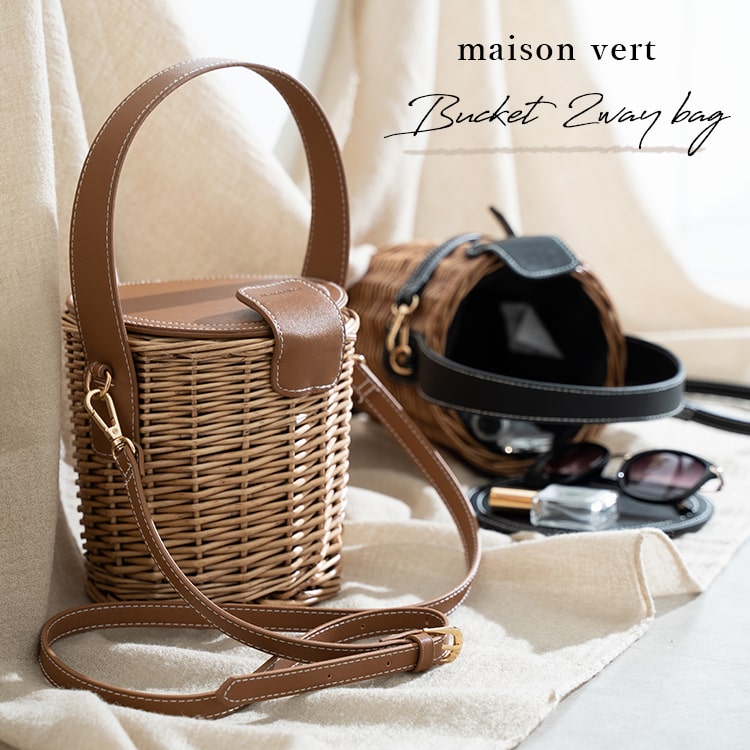 楽天市場】かごバッグ 2way トート ショルダー 斜め掛け ブランド 大人