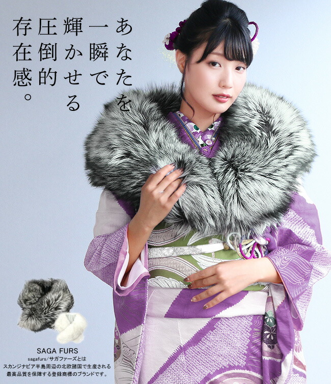 楽天市場】＼ポイント2倍／【LINE登録で5%OFF】 レンタル Sランク