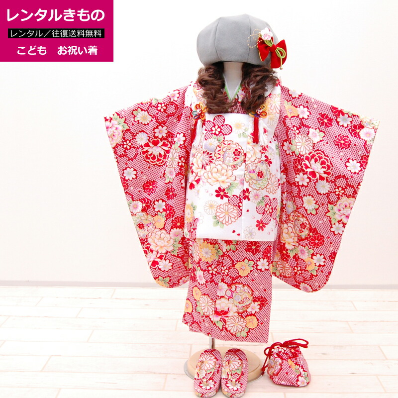 楽天市場】七五三 3歳 着物 絞り（カラーイエロー）（キッズ・ベビー