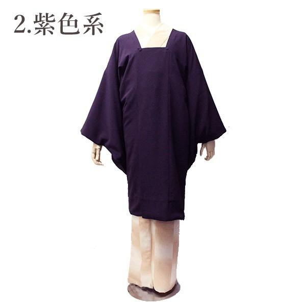 楽天市場】着物コート 冬 道行コート ロング 無地 LLサイズ 全2色