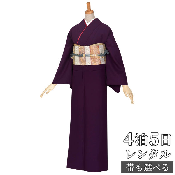 楽天市場】訪問着 レンタル 着物レンタル レンタル着物 着物 訪問着