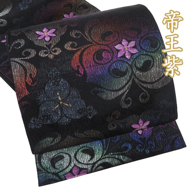 楽天市場】紫紘 袋帯の通販