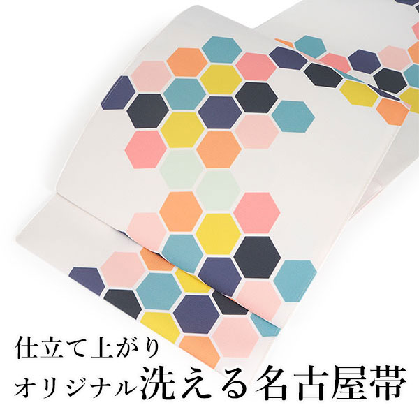 名古屋帯/ポリエステル ］化繊 柔らかい橙系の色 蝶 洗濯 洗える