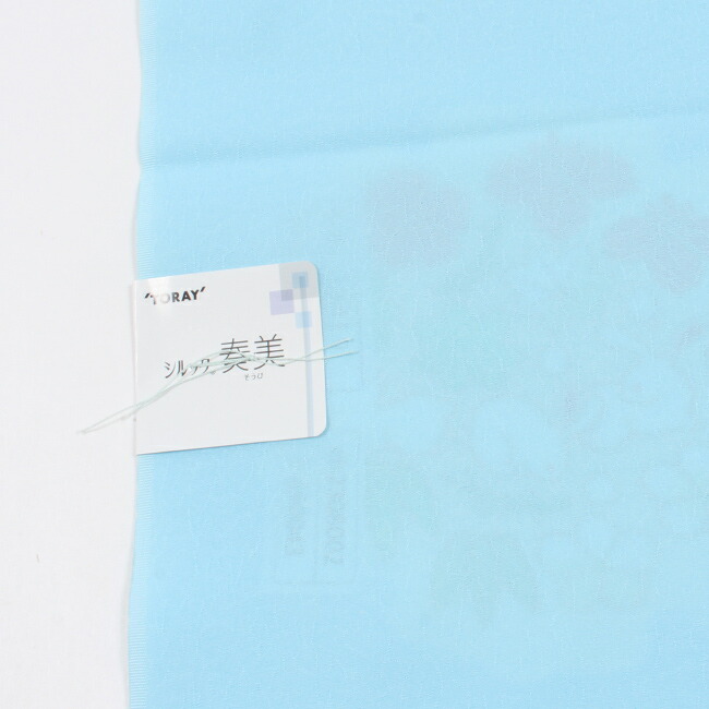 楽天市場】【3/4 20時〜☆10%OFF】七五三 7歳 洗える着物 東レ