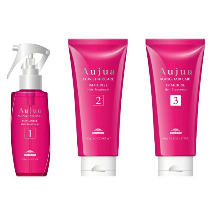 楽天市場】オージュア イミュライズ 詰め替えトリートメントの通販