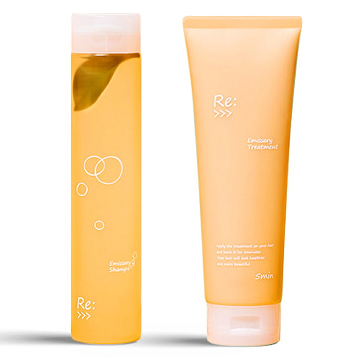たまぴ。エミサリーシャンプー×2エミサリートリートメント×1 Re