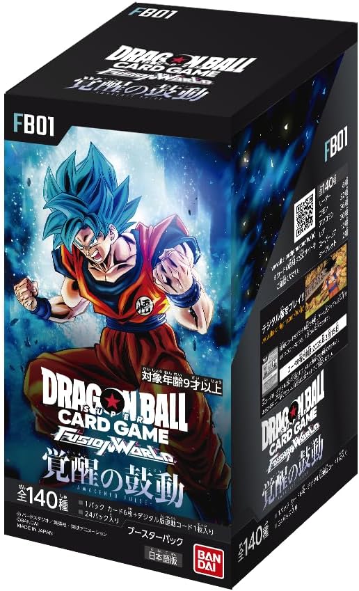 ドラゴンボール トランプ」の人気商品一覧 | 安い商品を通販サイトから