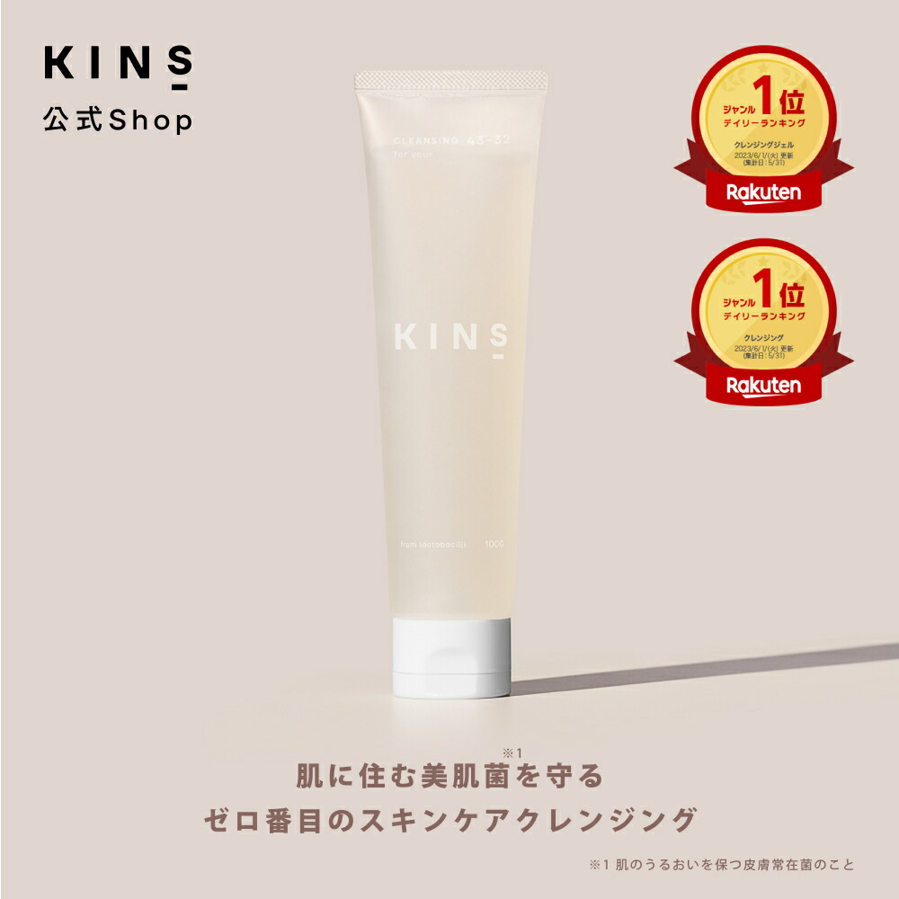 imgrc0111374964.jpg?fitin=720:720