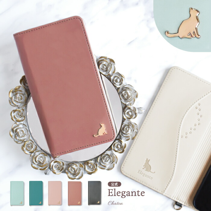 楽天市場】らくらくホンf42aケース 手帳型 らくらくスマートフォン F