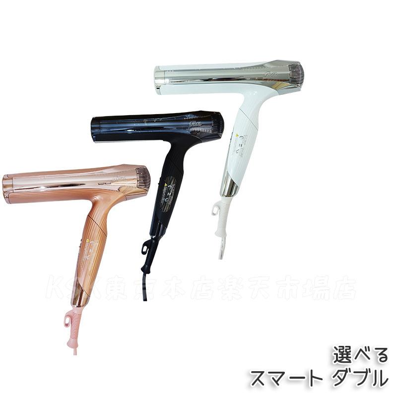 楽天市場】MTG正規品 リファ ドライヤー リファビューテックドライヤー