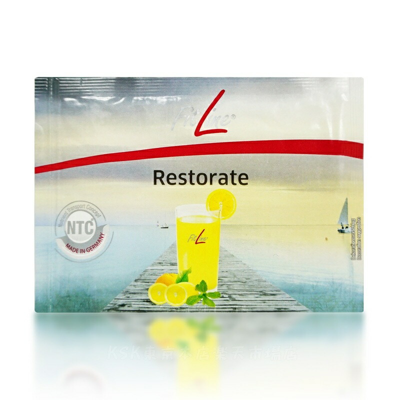 楽天市場】【100円クーポンあり】PMインターナショナル オプティマルA