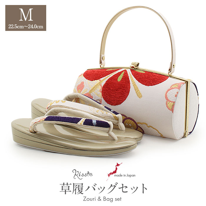 楽天市場】草履バッグセット 成人式 振袖用 成人用 sq Mサイズ 白 華紋