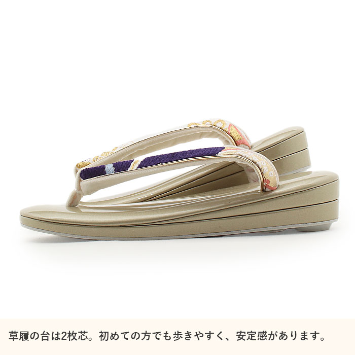 楽天市場】草履バッグセット 成人式 振袖用 成人用 sq Mサイズ 白 華紋