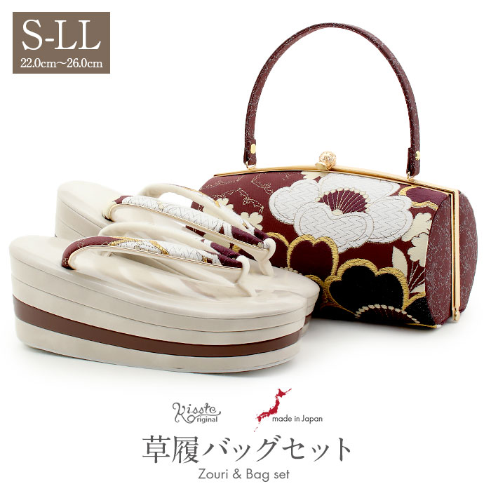 楽天市場】草履バッグセット 成人式 振袖用 成人用 キステオリジナル