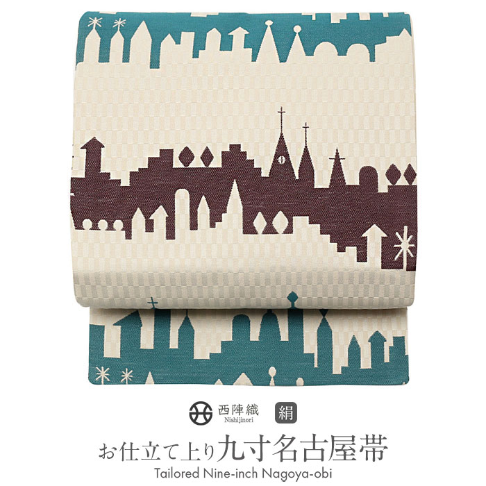 楽天市場】《値下げ！》 名古屋帯 未使用 正絹 九寸 西陣織 お仕立て