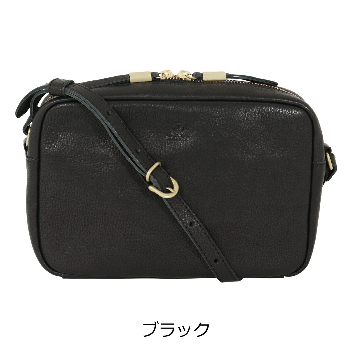 楽天市場】キソラ ショルダーバッグ ミニショルダー 本革 レザー