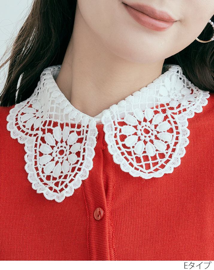 楽天市場】付け襟《総レースデザイン付け襟 全8タイプ》つけ襟 レース