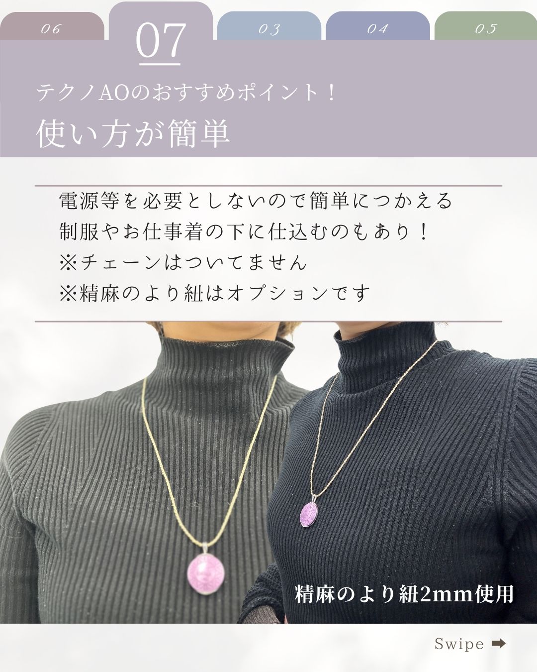 楽天市場】【在庫あり】テクノAO ペンダントヘッドタイプ KARH【送料