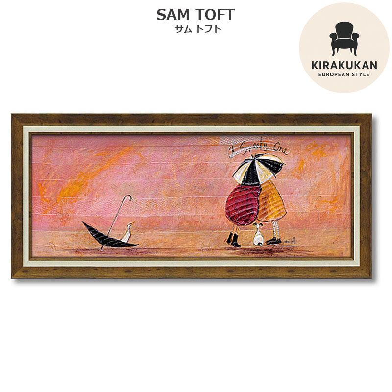 楽天市場】インテリア 絵画 サムトフト 絵画 「 スニーキー ワン