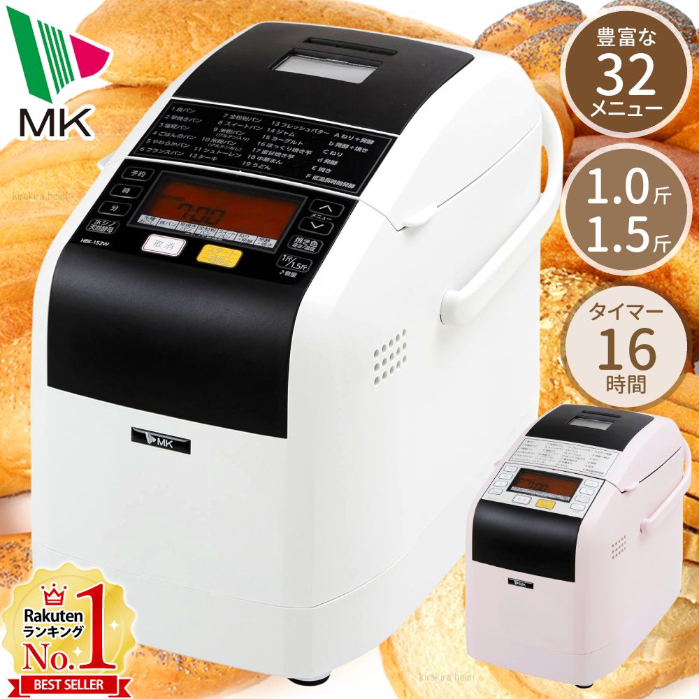 楽天市場】【半額&5%OFFクーポン配布3/1 利用条件あり