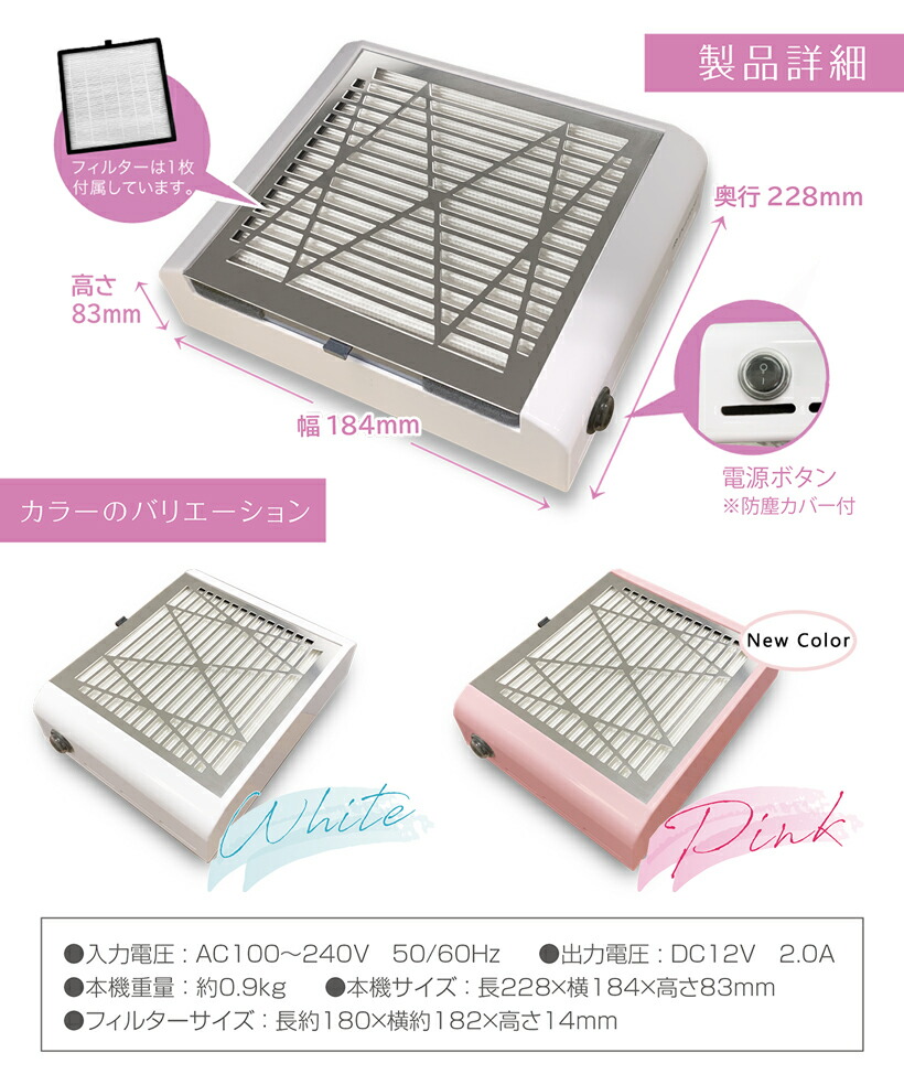 楽天市場】☆家計応援￥5980☆ネイルマシンセット 電動ネイルマシン