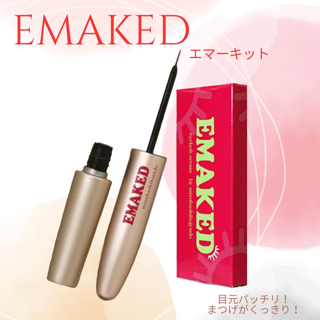 楽天市場】エマーキッド（単品容量～ 199ml）の通販