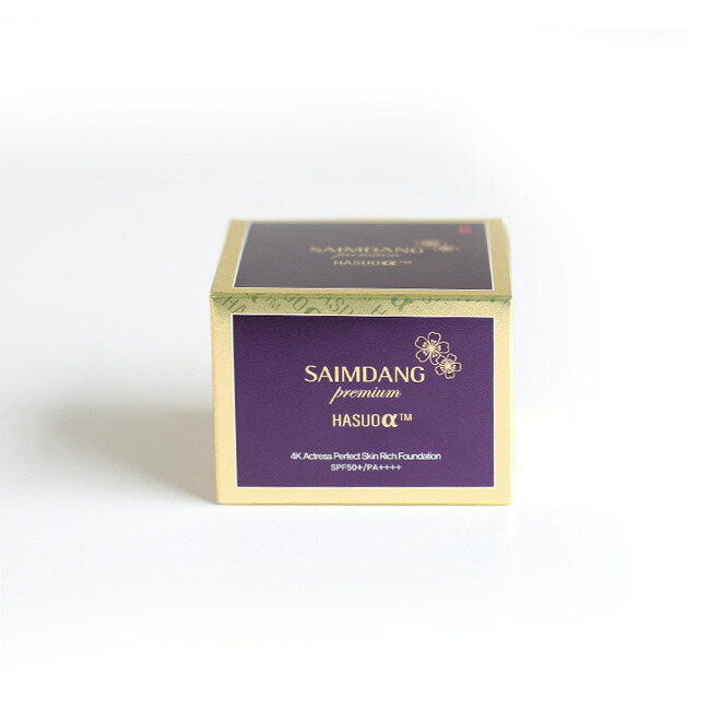 楽天市場】【特典あり】サイムダン プレミアム 4Kアクトレス