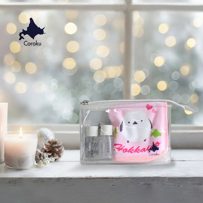 楽天市場】白雪美精 トラベルセット[日本製 スキンケア コスメ セット