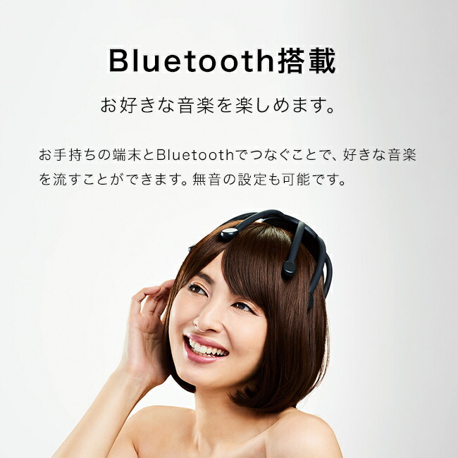 楽天市場】【特典あり】WAVEWAVE HEAD RELAX MONSTER SP＋ ヘッド