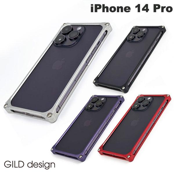楽天市場】GILD design iPhone 14 Pro ソリッドバンパー ギルド