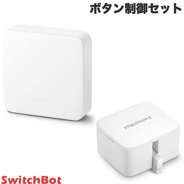 Google Nest Audio・SwitchBot ハブ2 セット Google Nest Audio
