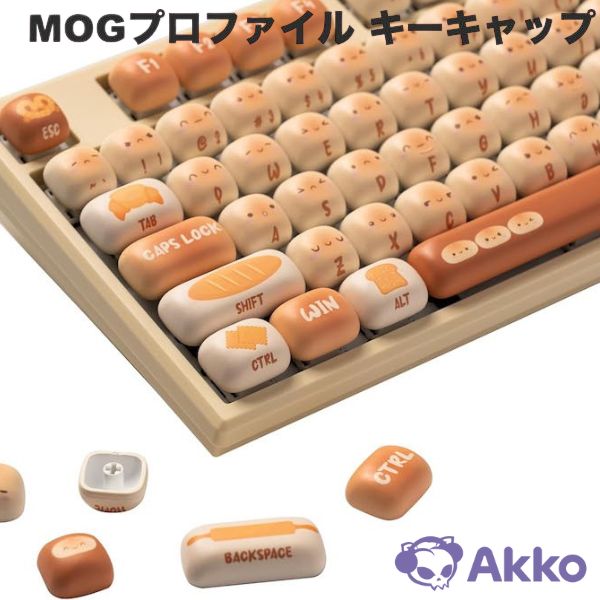 楽天市場】【国内正規品】 Akko Bun Wonderland キーキャップセット