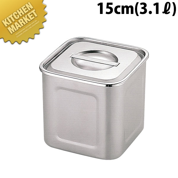 楽天市場】UK 角 深型 キッチンポット 15cm 手無し 3.1L 【kmss