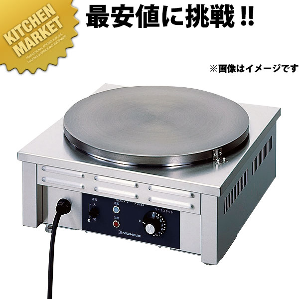 楽天市場】電気 クレープ焼き器 CM-410H 【kmss】 クレープメーカー