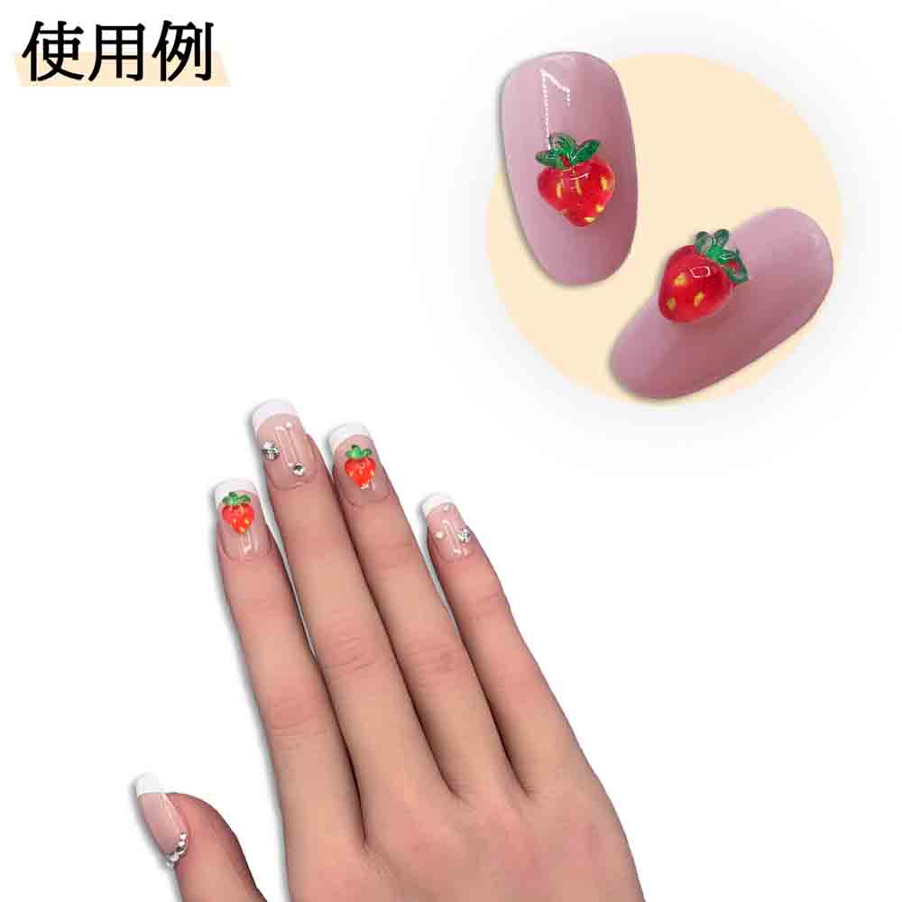 楽天市場】【2点以上まとめ買いで得得】 ネイルパーツ イチゴ ハート