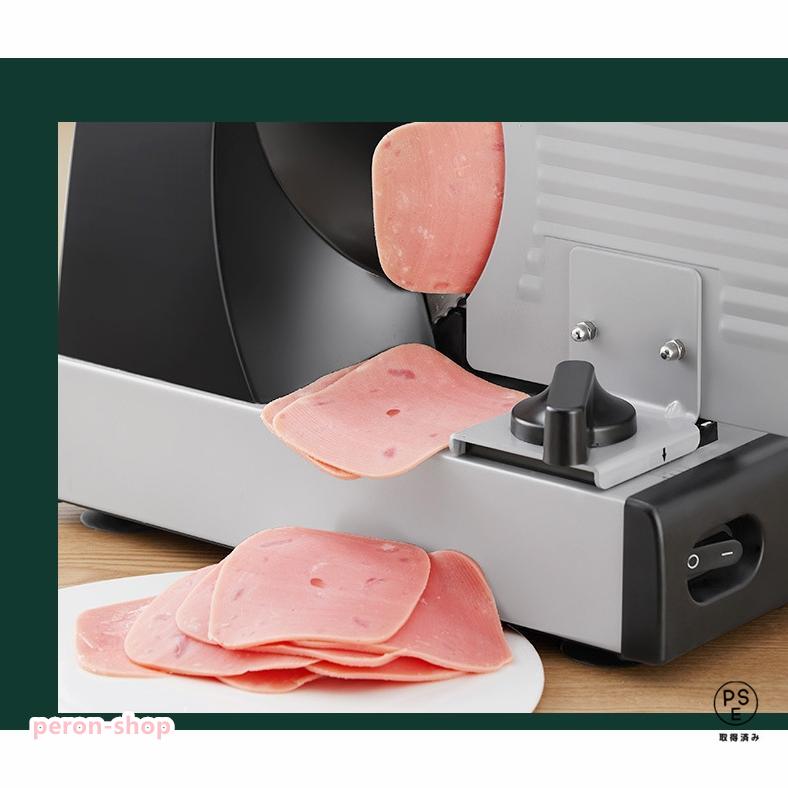 楽天市場】電動スライサー ミートスライサー フードスライサー