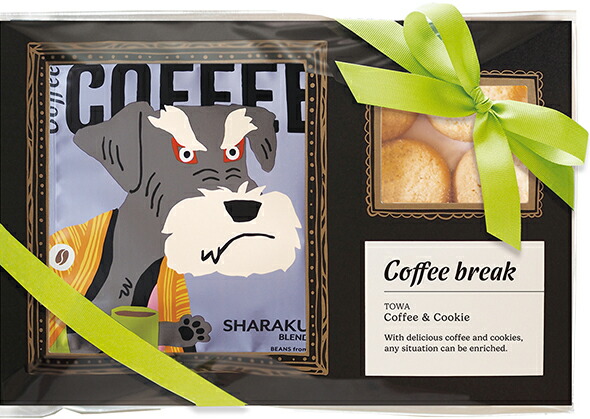 楽天市場】アートミュージアム プチギフトセット シュナウザー