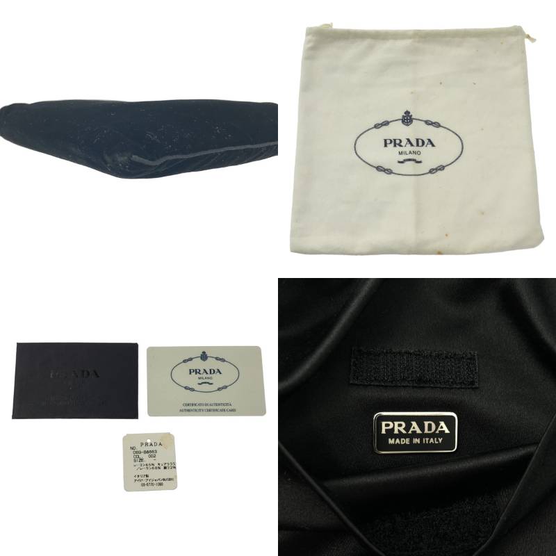 楽天市場】PRADA / プラダ | ベルベット ベロア ショルダーバッグ