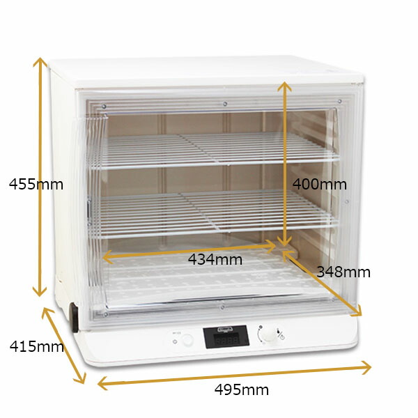 楽天市場】日本ニーダー 発酵器 発酵機 パン発酵器 KNEADER 公式shop