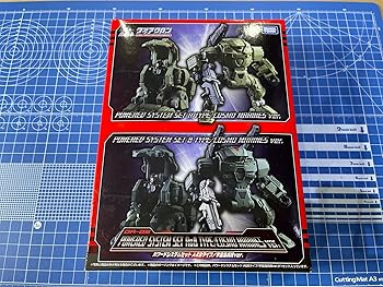 楽天市場】ダイアクロン da－16 パワードシステム 宇宙海兵隊兵装