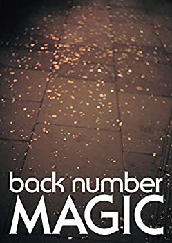 新品未開封】back number 「MAGIC」初回限定盤B Amazon.co.jp: MAGIC