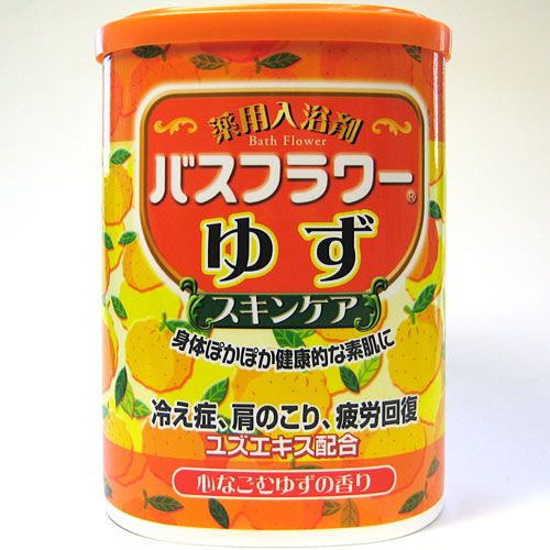 楽天市場】薬用入浴剤 バスフラワー ゆず スキンケア ユズエキス配合