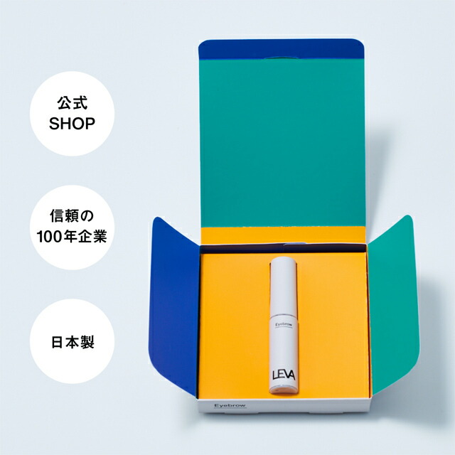 楽天市場】LEVA（レヴァ）アイブロウ ナチュラルブラック 落ちない