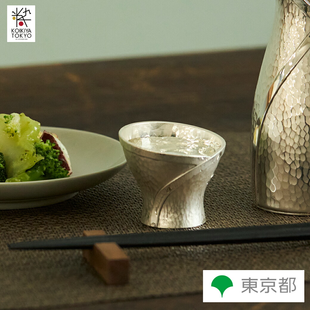 昭和六十年四月 新会社発足記念 日本たばこ産業 純銀 銀盃 酒器 木