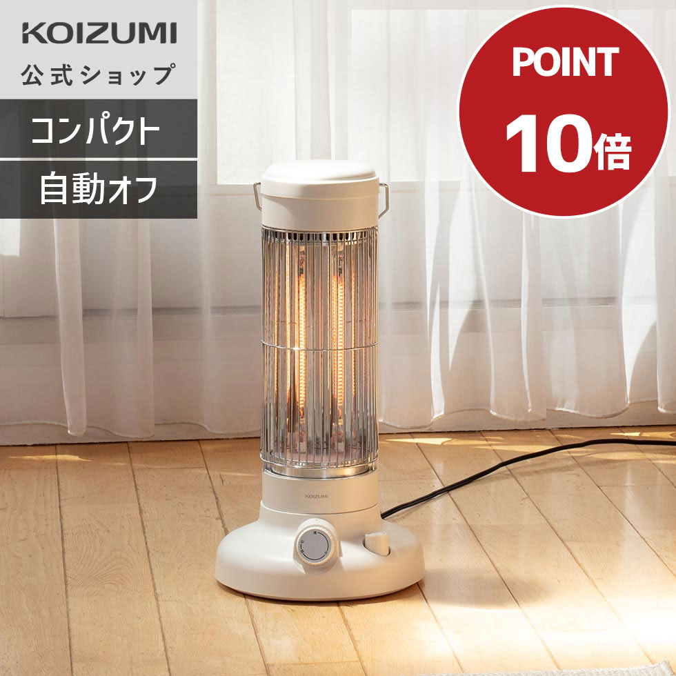 ホワイト電気ヒーター 装飾的デザイン 楽天市場】冬物処分SALE！[WEB