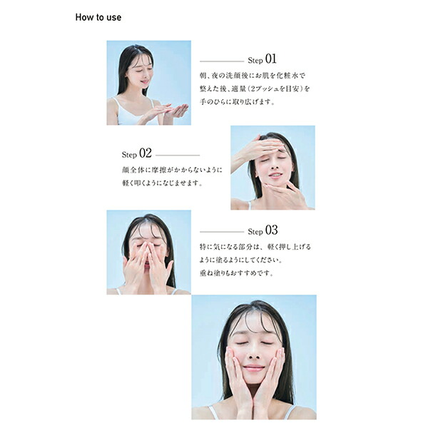 楽天市場】【Qz MEDICA】B.D SHOT 100 美容液 25ml 針美容液 マイクロ