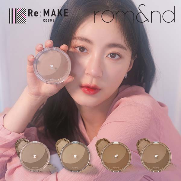 楽天市場】☆20％OFF☆【rom&nd 公式代理店】03,04色ブラシ付き