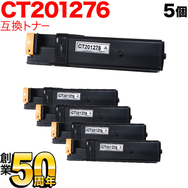 楽天市場】ct201276の通販