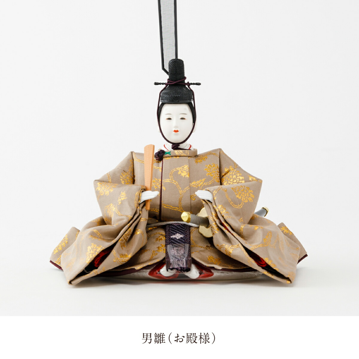 楽天市場】【3/1ワンダフルデーP最大4倍】 雛人形 清水久遊 作