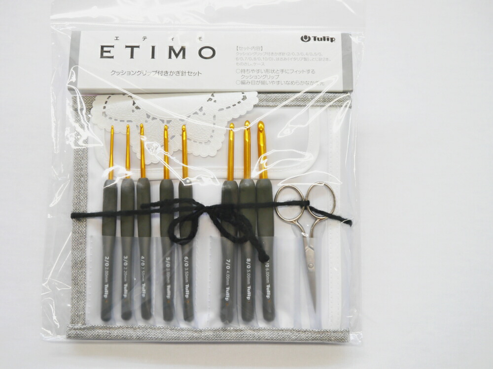 楽天市場】『Tulip(チューリップ)』 TES-001 ETIMO エティモ かぎ針